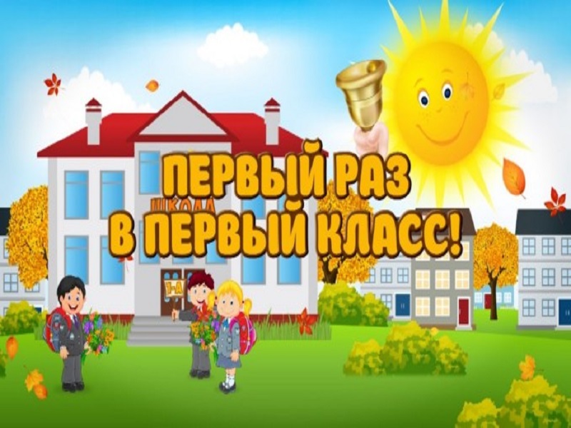 Основное изображение материала.