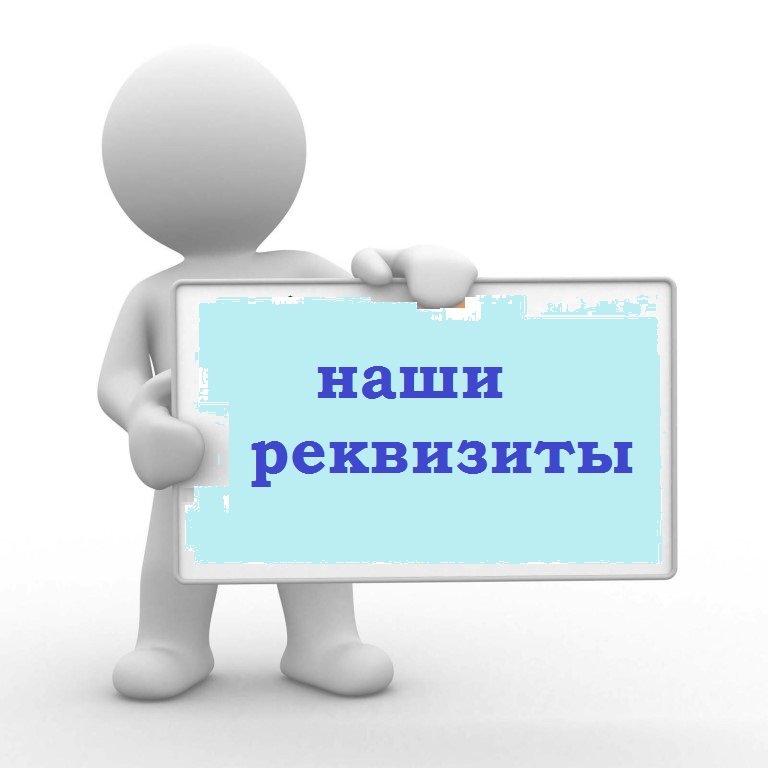 Изображения.