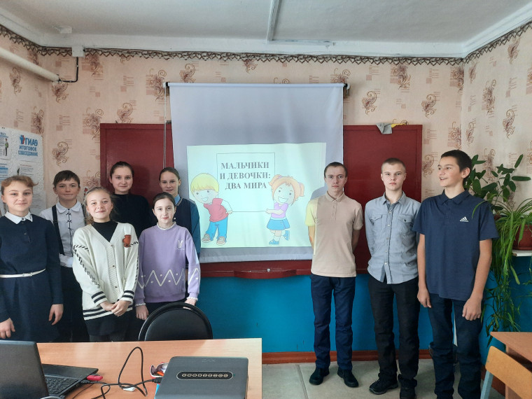 Неделя "Здоровая семья".