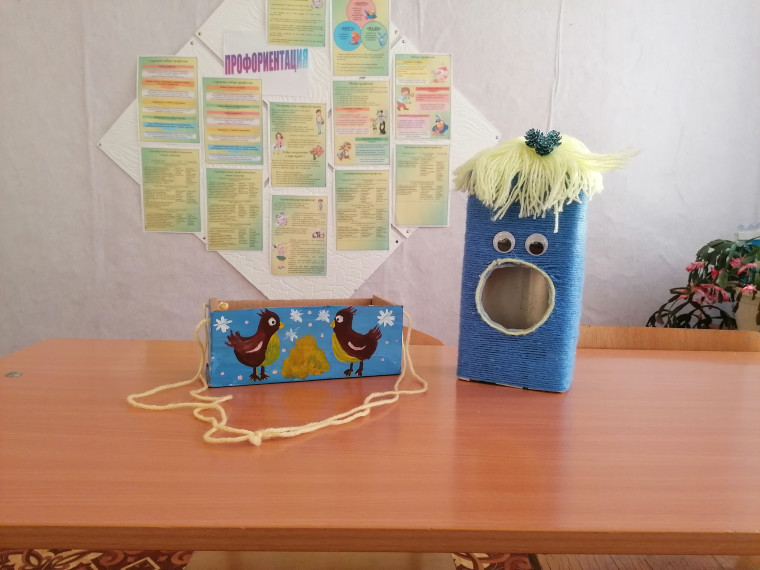 Экологическая акция "Кормушки для птиц".