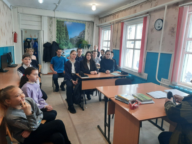 Безопасные каникулы.