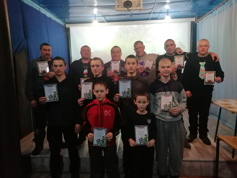 Праздник мужества, спорта и дружбы..