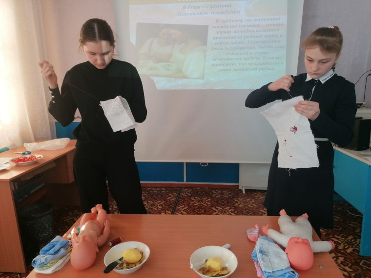 Масленица.