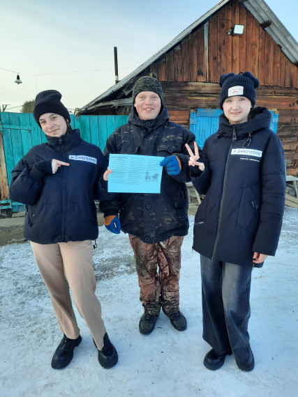 Акция «Дарю Тепло».