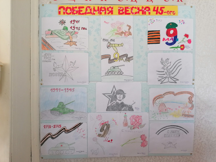 Рисунки, посвященные Дню Победы.
